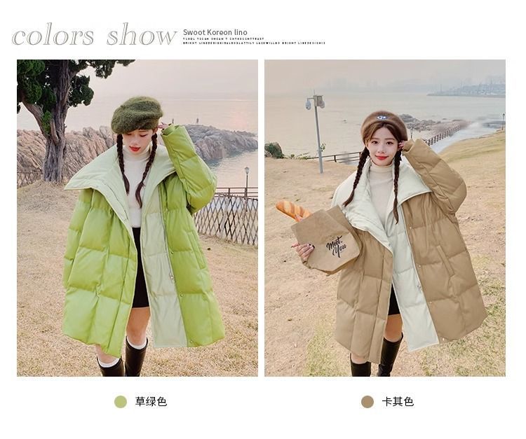 Aguacate verde pato blanco abajo PU piel abajo chaqueta para mujeres estilo mediano largo diseño de nicho sentido influencers estilo explosivo abrigo sin lavado pic 7