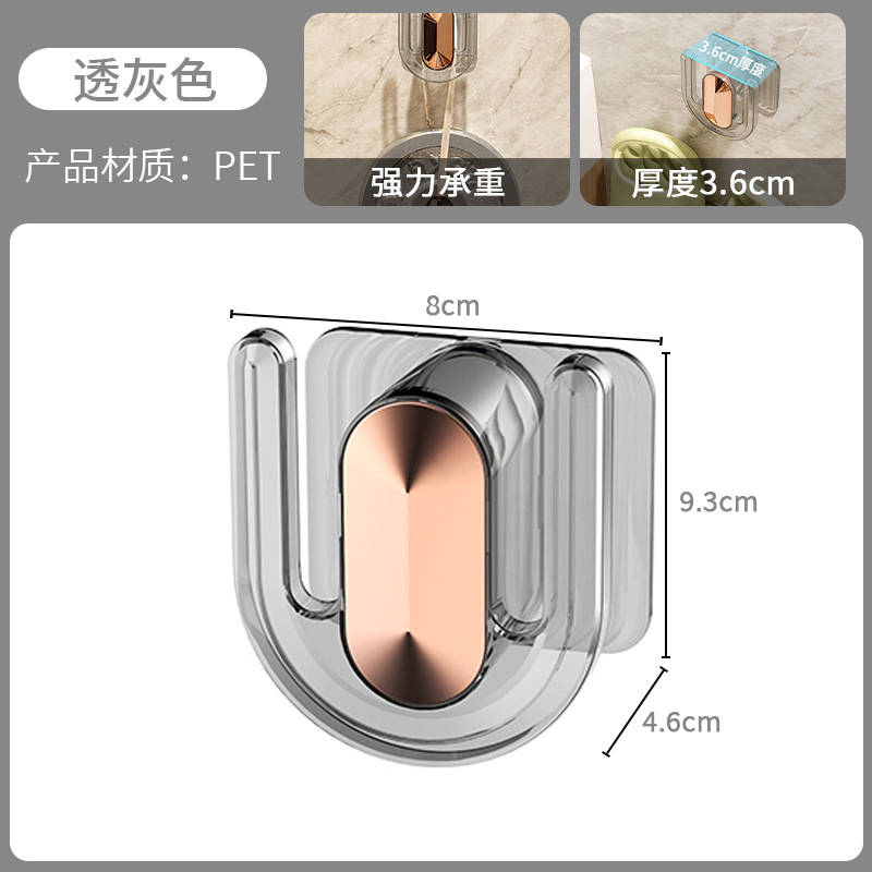 Bathroom slipper rack, wall-mounted without drilling, bathroom storage rack, toilet draining hook rack, storage wonder, hanging charm Specification image