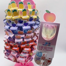 唐滋滋0蔗糖0脂棒棒糖8g水果图案糖果彩盒装小店超市零售