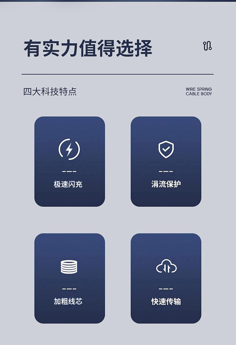 戒指磁吸数据线pogopin4mm电源智能设备圆形8mm10mm吸附式数据线详情4