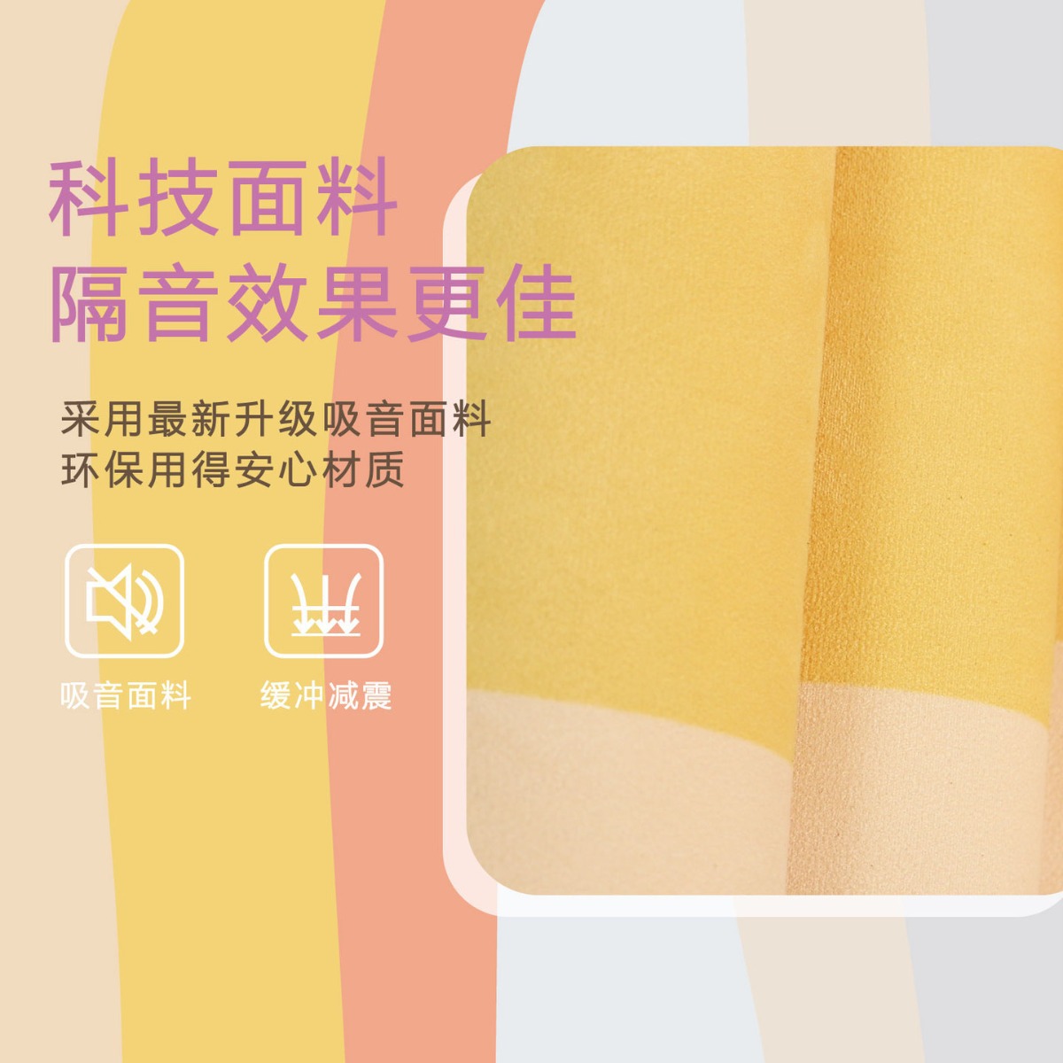 瑜伽垫/橡胶瑜伽垫/瑜伽垫健身垫/瑜伽垫可折叠/软木瑜伽垫产品图