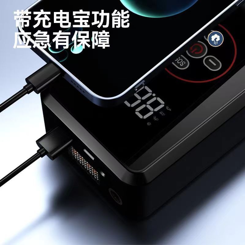 车载充气泵实物图