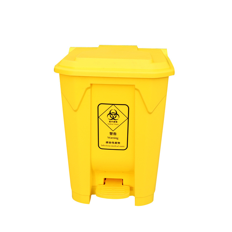 加工定制塑料垃圾桶加厚黄色医疗带盖医院诊所分类脚踏垃圾桶详情图5