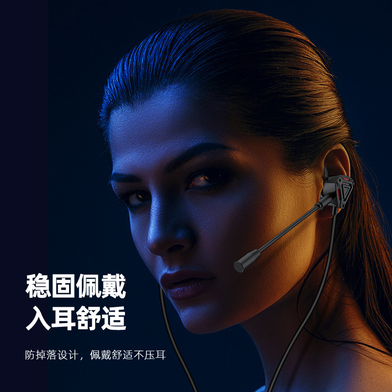 import细节图