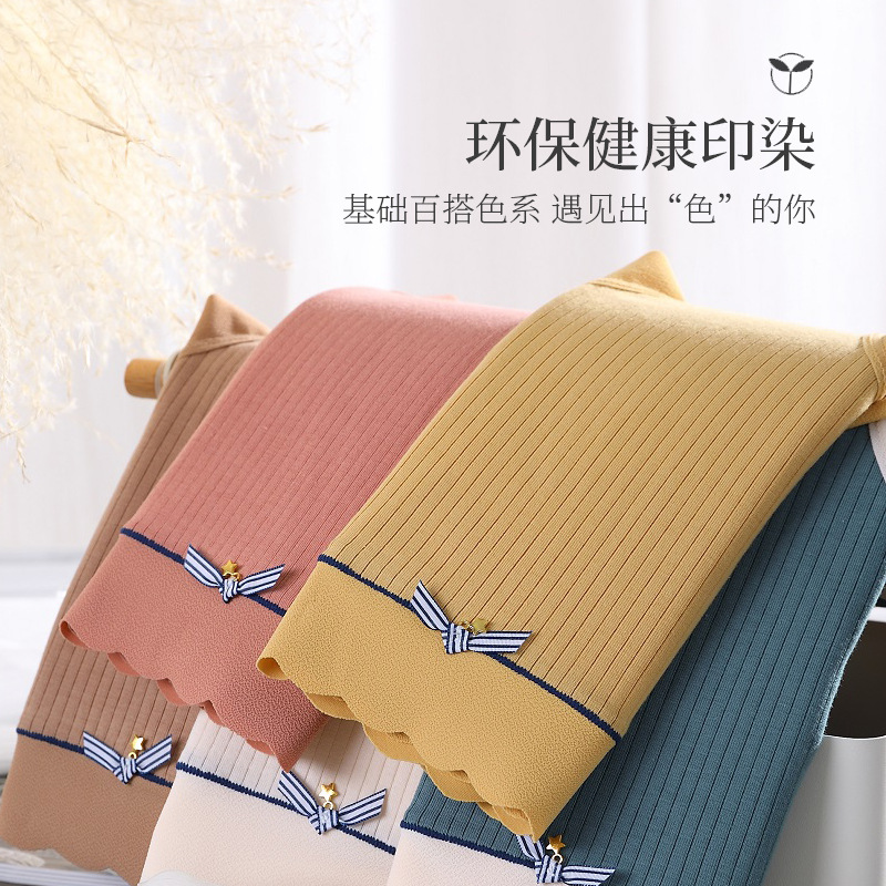 Women's underwear, large-sized, overweight mm, 200-pound high waist bag, breathable, pure cotton crotch, new style triangle pants details Picture