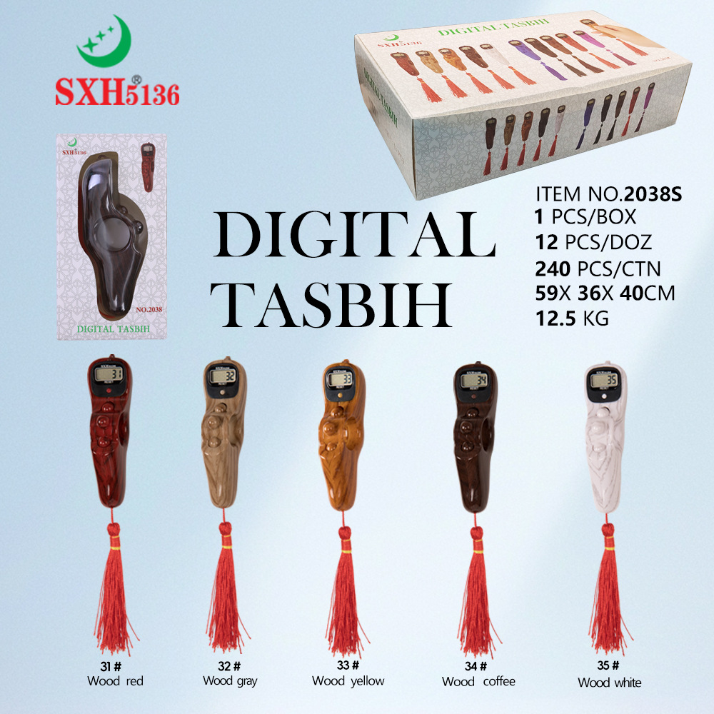 tasbih digital free delivery Digital Electronic Counter Manufacturer wholesale details Picture