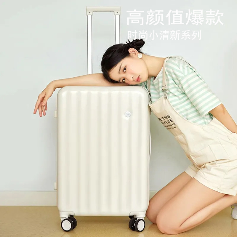 2025新款行李箱女万向轮拉杆箱男24登机箱20寸小型轻便登机箱批发