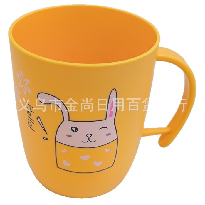 Japanese-style fresh solid-color cartoon mugs, household cute mouthwash cups, couple water cups for men and women, household water cups Item Picture
