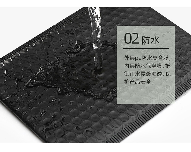 Long bubble bags, express delivery bags, packing bags, thickened bubble envelope bags, packaging foam bags, express delivery shipping bags pic 5