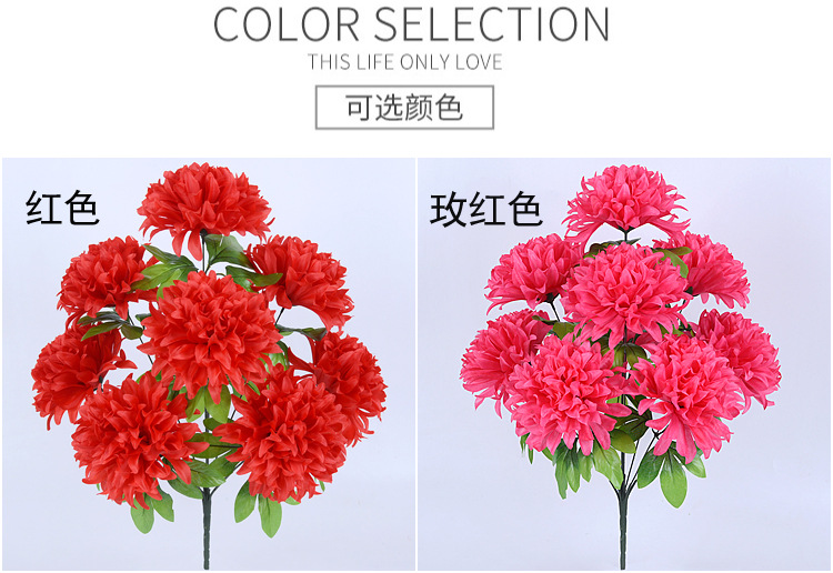 A large bouquet of 9 artificial flowers, including artificial chrysanthemums and silk flowers, for the Qingming Festival memorial decoration and display. Wholesale from Yiwu factory pic 2
