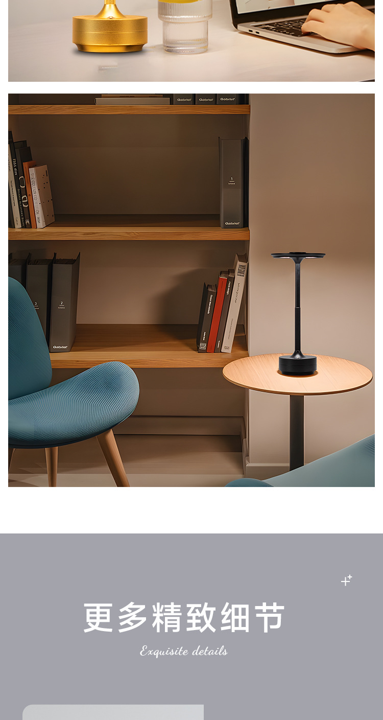 跨境USB工字小台灯飞碟台灯清吧酒吧灯卧室床头装饰led台灯小夜灯详情8