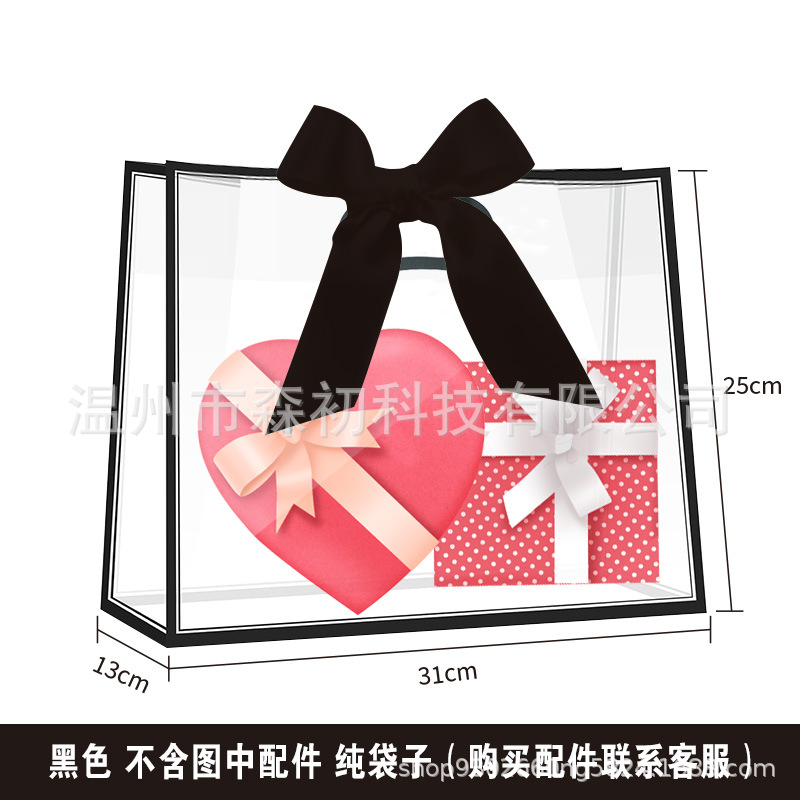 Wholesale PP transparent gift bags, wedding candy gift packaging bags, PVC gift bags, simple and popular online bags