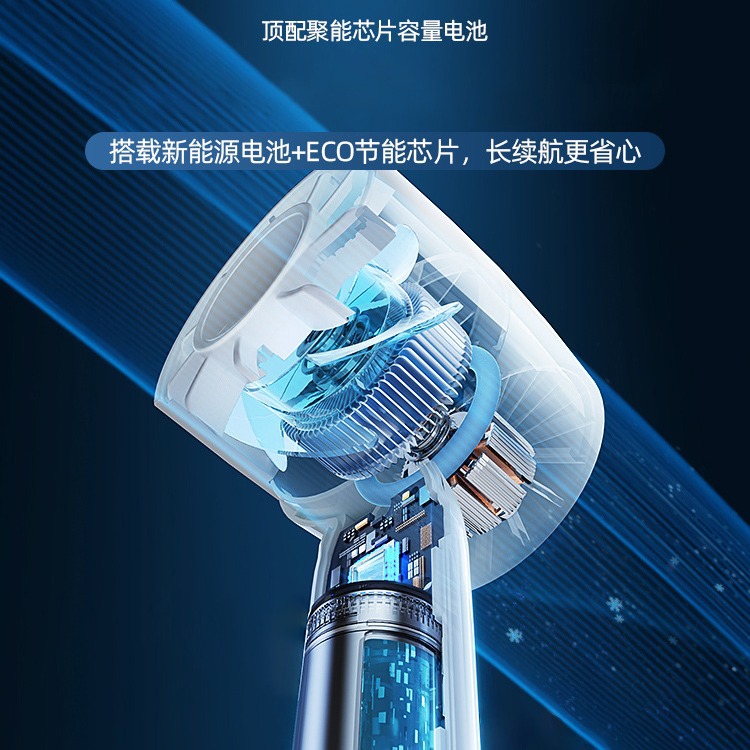 迷你电风扇实物图