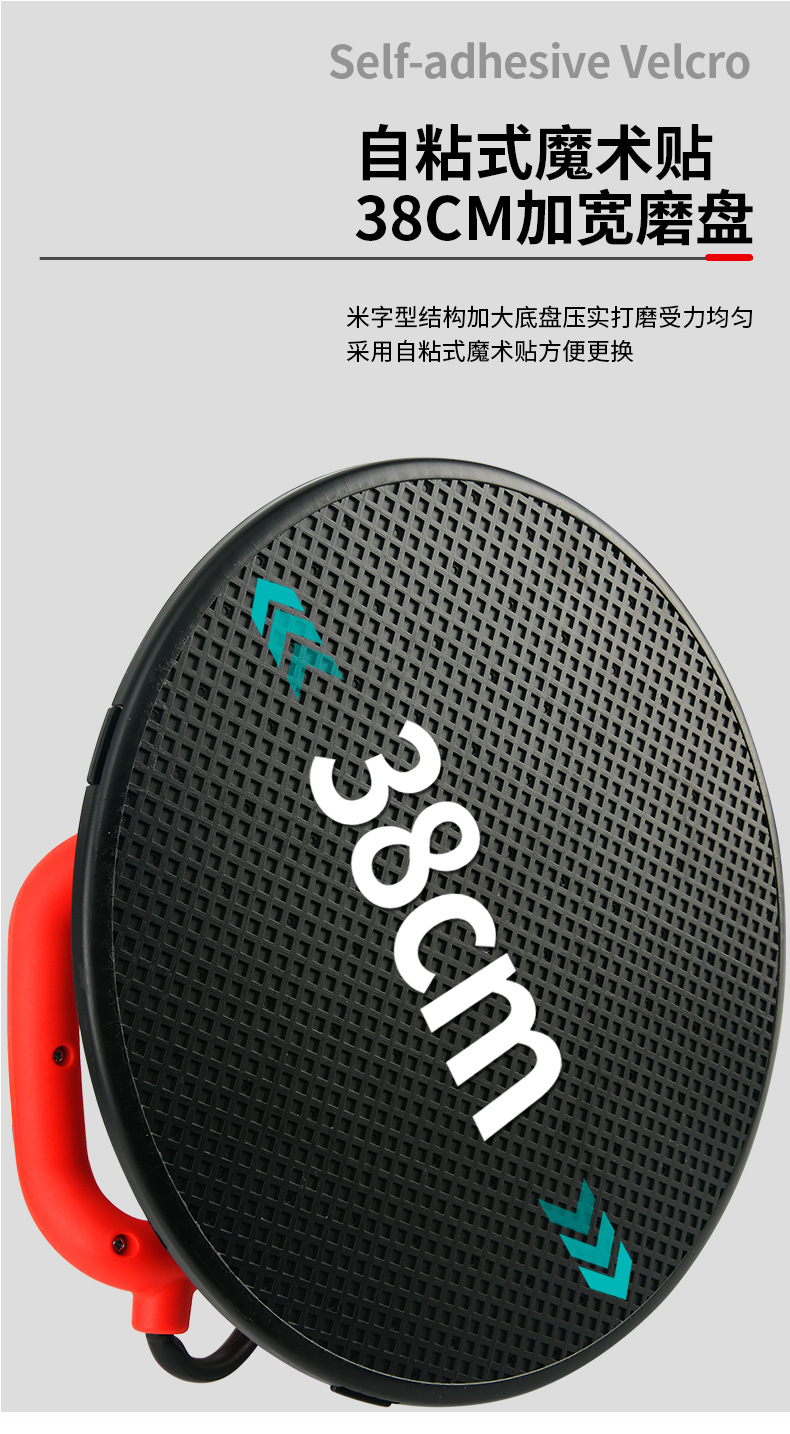 跨境水泥砂浆抹光机地面抹平机混凝土墙面抹墙打磨抹灰机粉墙器详情7