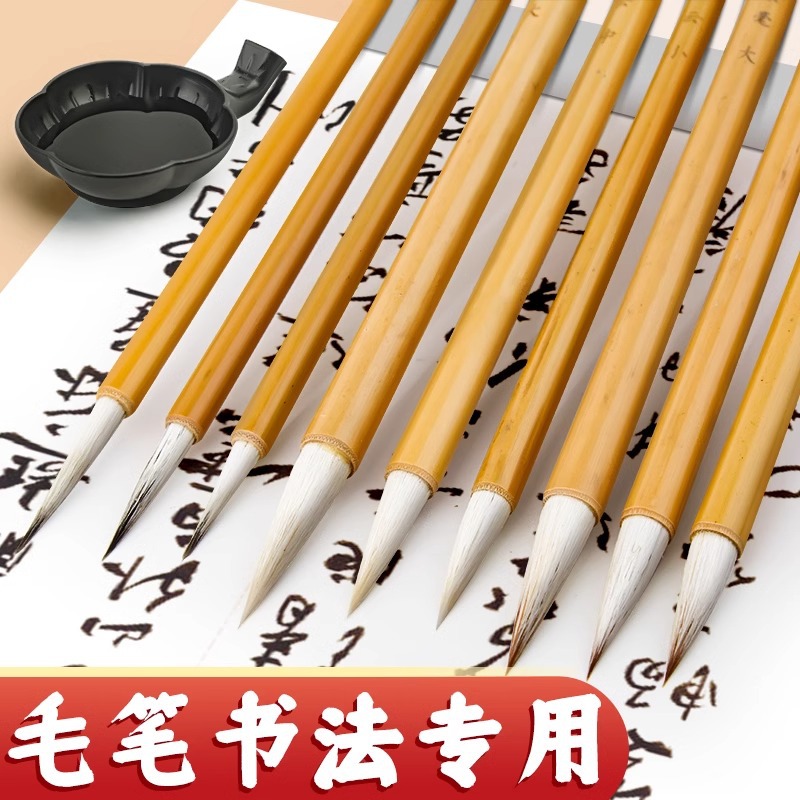 毛笔笔杆/对联文房四宝批发/毛笔/书法套装/软笔产品图