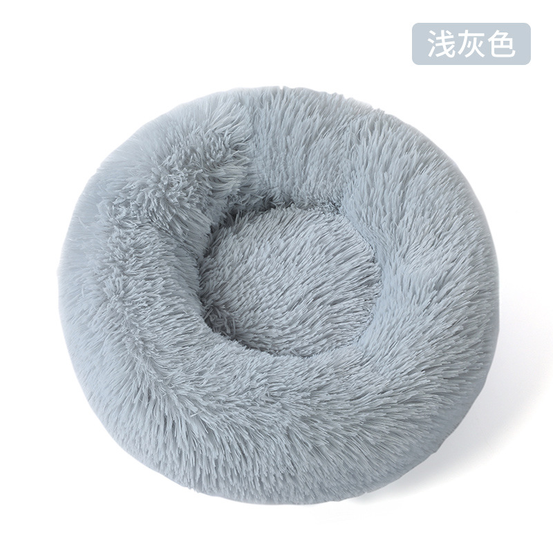 Wholesale of dog beds, cat beds, plush pet beds, warm dog beds, winter dog beds, pet beds and dog MATS Item Picture