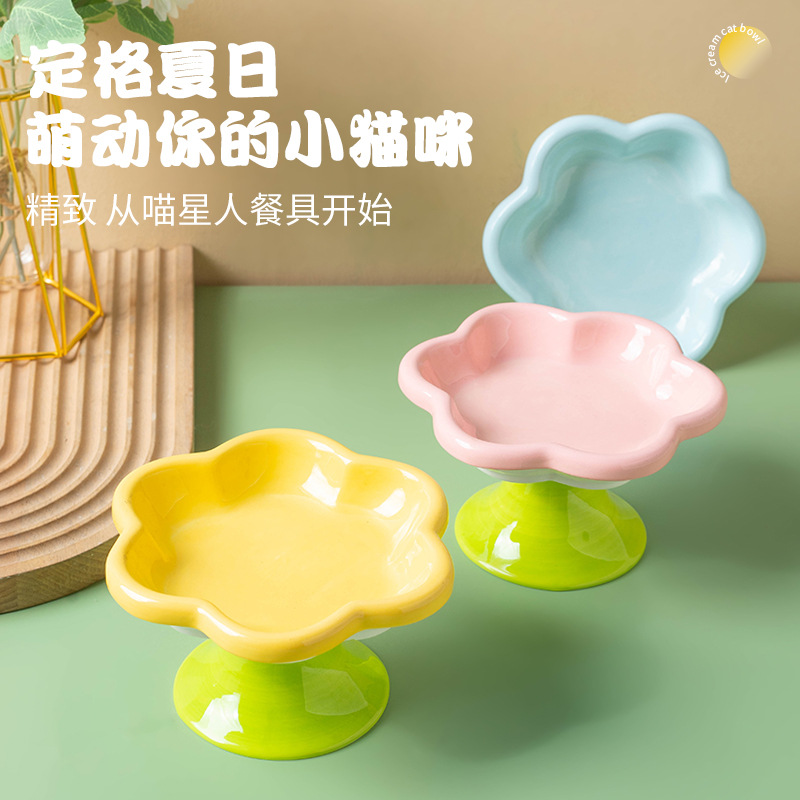 Flower cat bowl, ceramic cat bowl, cat food bowl, eating and drinking, high legs to protect the cervical vertebrae, pet food bowl, canned snack plate