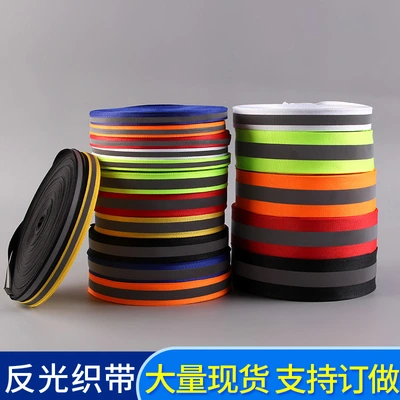 Spot Wholesale Black High Light Reflective Webbing Green Orange Reflective Warning Webbing Bright Silver Hot Paste Reflective Strip