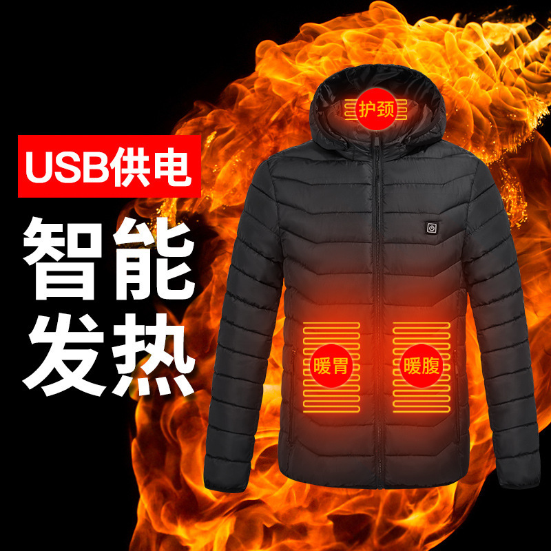 Cross-border bestseller heating cotton jacket for men, smart electric heating Zone 249 heating suit, hooded down cotton heating cotton jacket details Picture