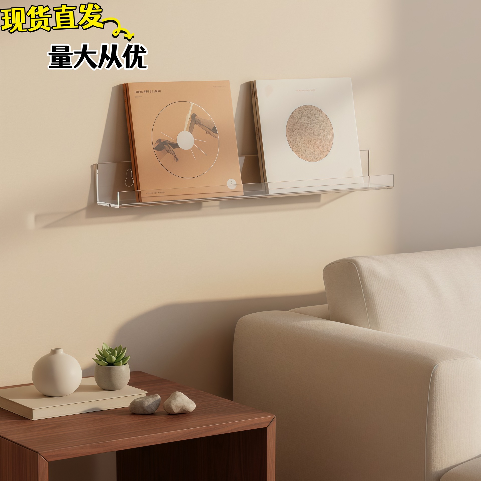 Acrylic display stand, transparent record wall hanger, cosmetics, jewelry, album storage, 3MM thickened acrylic board Specification image