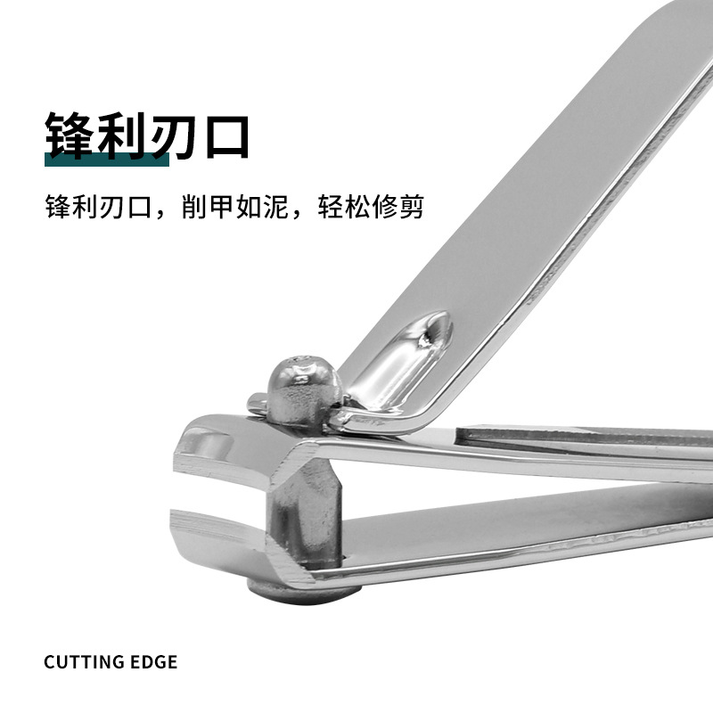 Strong person large flat-mouthed nail clippers with files, stainless steel nail clippers, slanted nail pliers, nail trimming knives, pedicure knives Specification image
