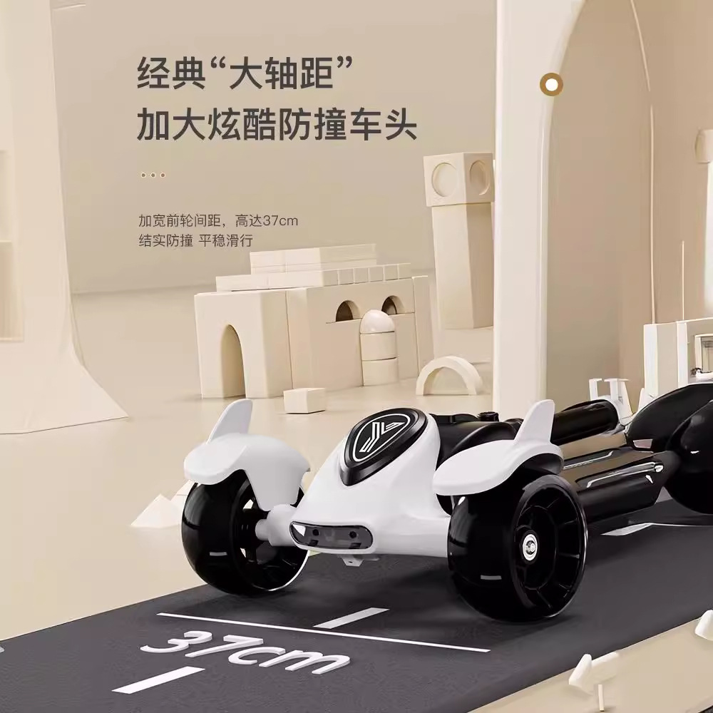 儿童滑板车实物图