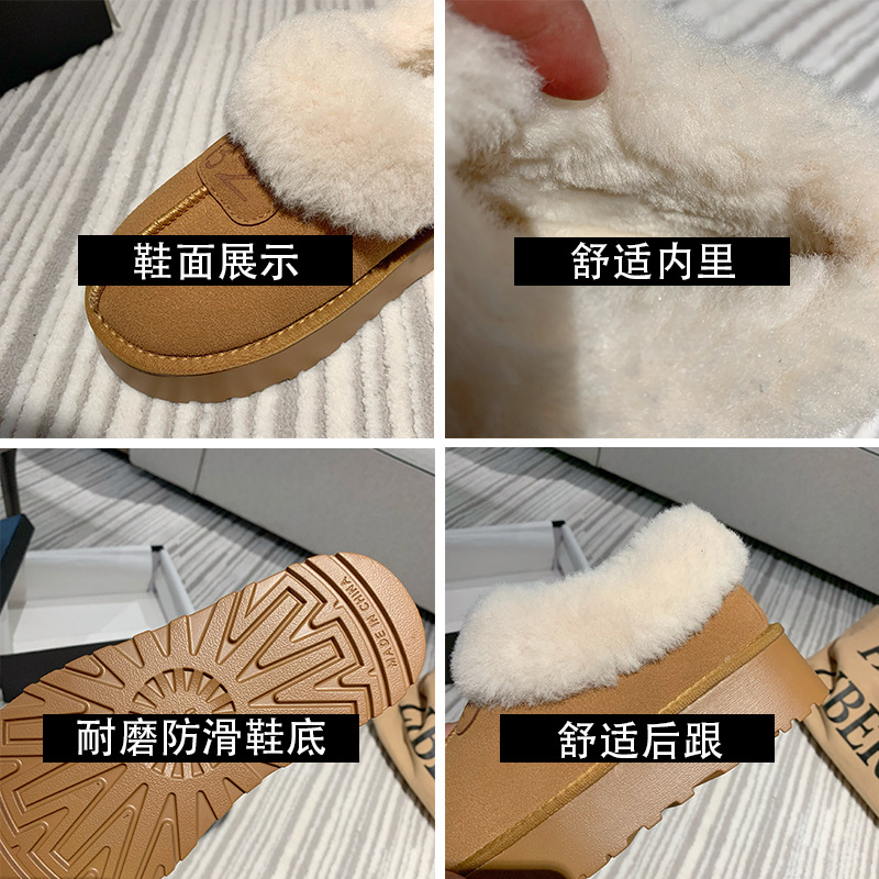 女式雪地靴实物图