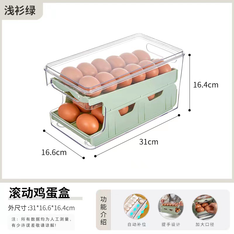 严选滑梯鸡蛋白底实物图