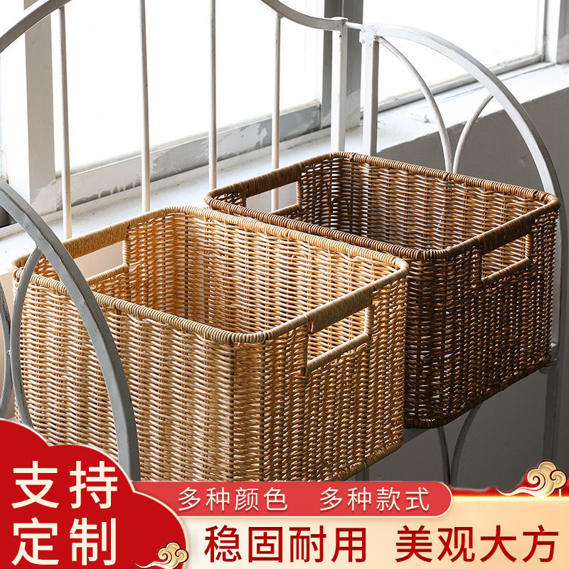 收纳筐编织收纳盒 简约整理篮 脏衣篮仿藤文件置物篮零食筐收纳筐
