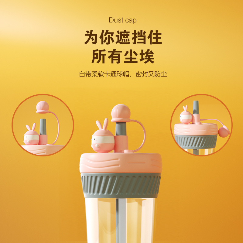 G369公仔吸管杯女生超萌高颜值便携可爱水杯儿童果汁牛奶搅拌杯子产品图