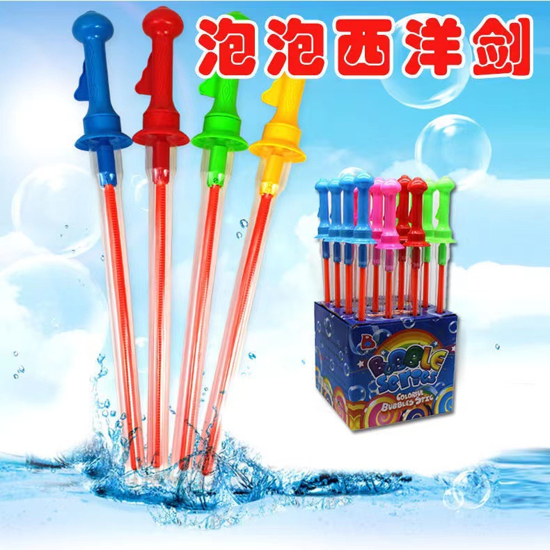Children's cartoon bubble-blowing toys, bubble swordplay, summer night market, park square, street stall toys