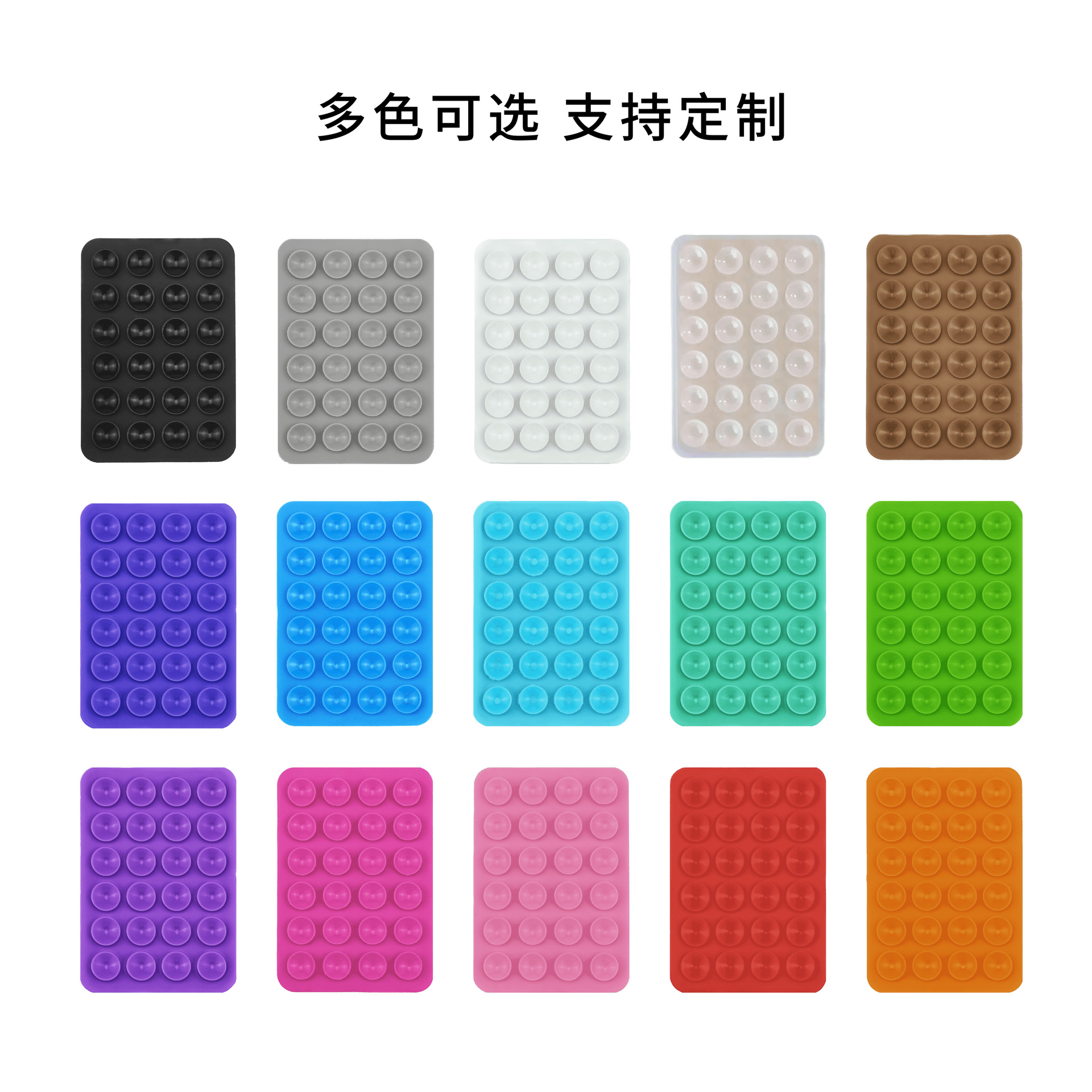 24-piece silicone suction cup, black and simple suction cup, anti-slip phone case, portable and movable phone stand, square Application Scenario