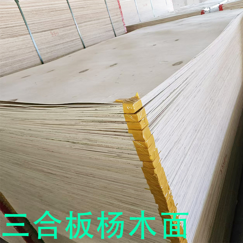import产品图
