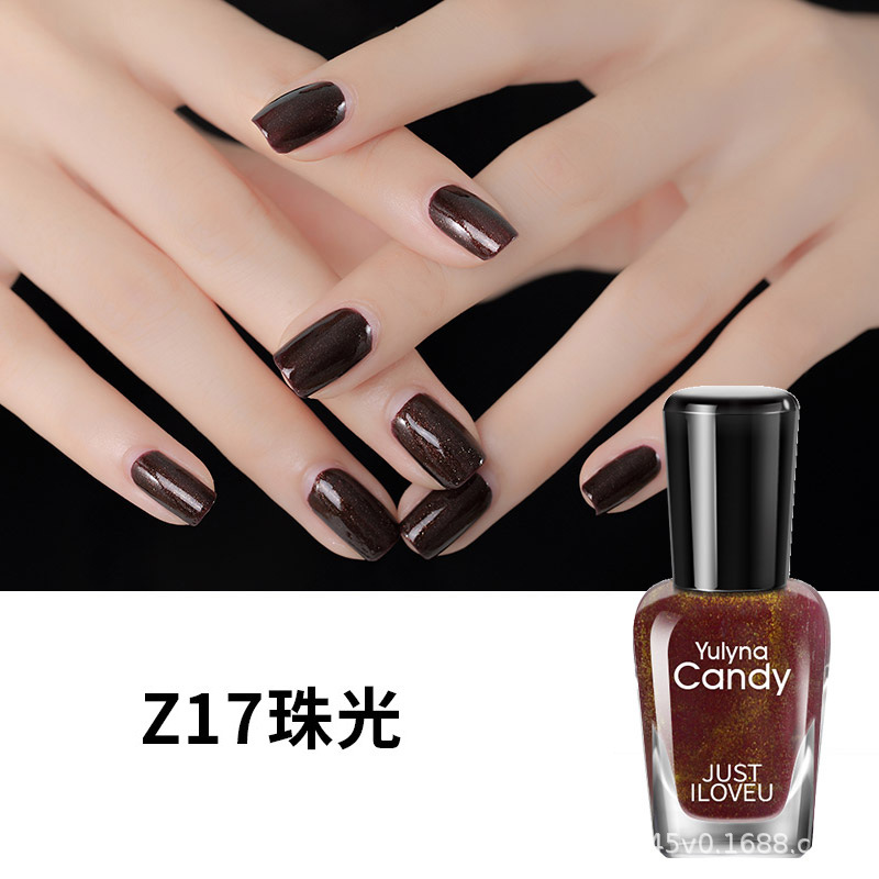 Yulina nail polish for women, long-lasting, no baking, quick drying, non-toxic, odorless, 2022 new color, nude whitening, peel-off for pregnant women Specification image