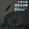 60-bone fully automatic umbrella, large female sun umbrella for both weather and rain, sun protection and UV protection, special for heavy rain Specification image