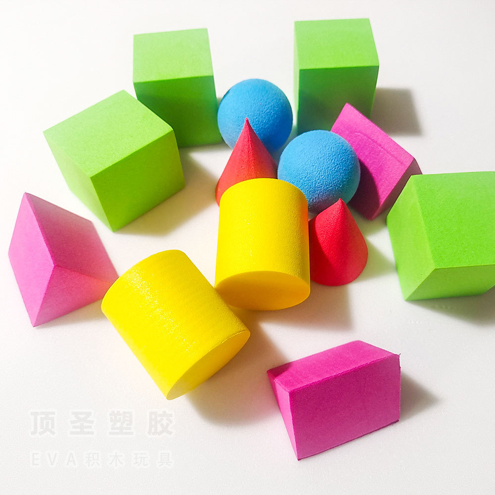 Eva Building Blocks Eva Cylinder Eva Conical Eva Square Cuboid Eva Triprism Eva Ball Toy Application Scenario