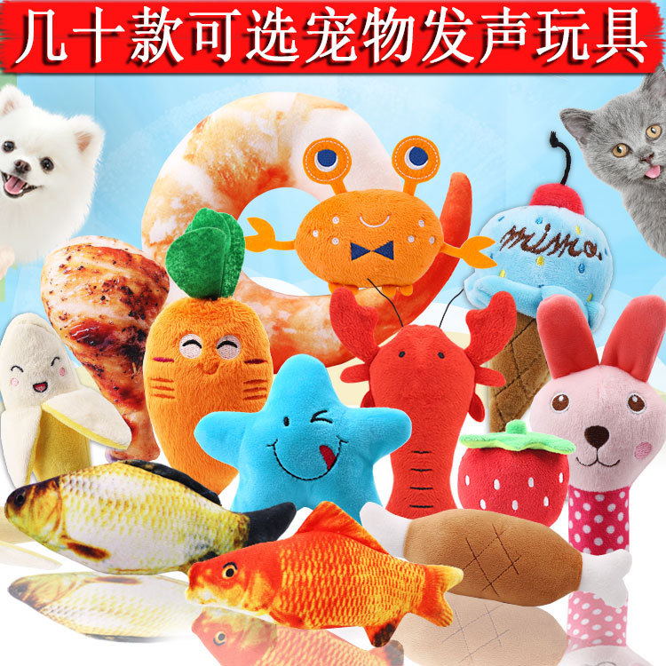 Plush Dog French Bulldog Bite Resistant Ball Rope Sound Toy Fruit Cartoon Animal Cat Cat Pet Supplies Specification drawing