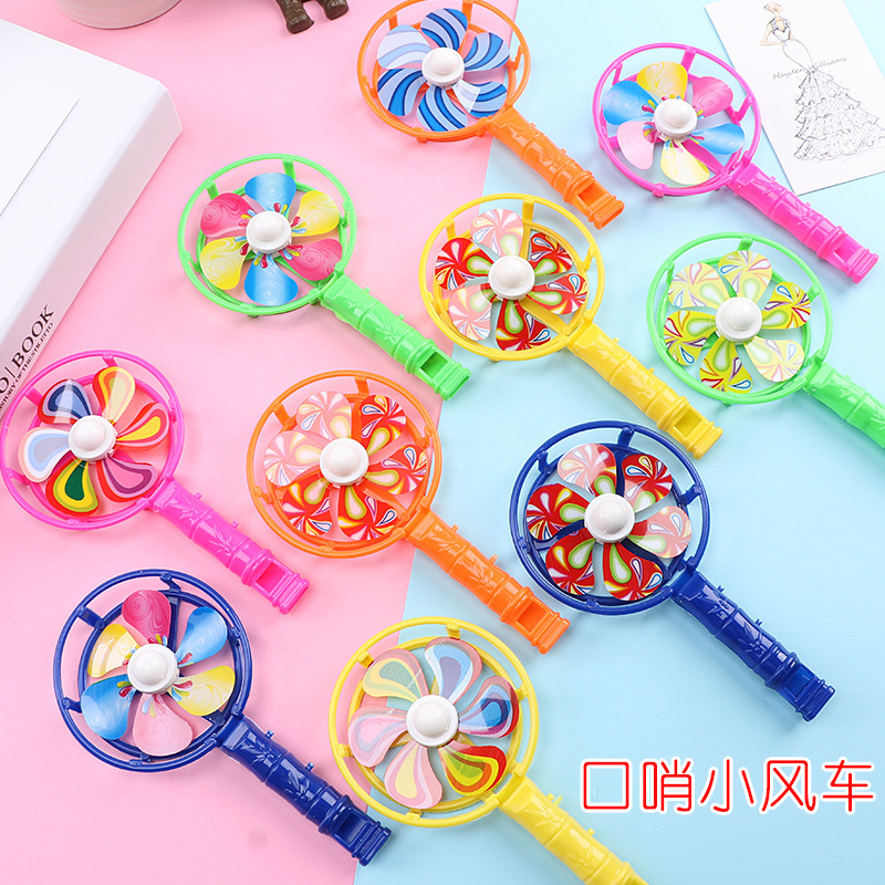 Large windmill whistles, colorful whistle-blowing cheering props, candy-colored nostalgic toys, windmill kindergarten small gifts wholesale