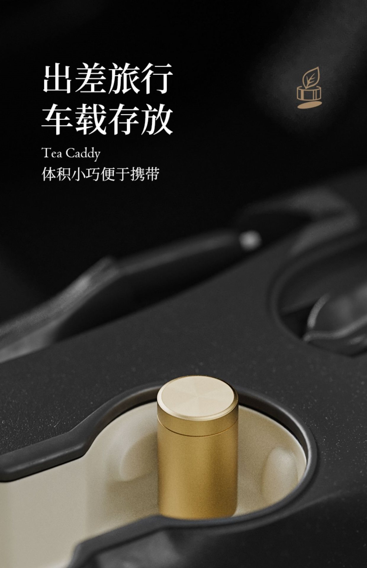 Aluminum alloy tea cans, travel portable sealed cans, small metal portable creative tea packaging boxes, small tea cans pic 8