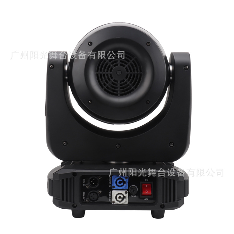 Led7 40W Full Color Colored Lights Rotating Focus Bar Ktv Stage Performance Special Effects Small Bee Eye Shaking Lights Application Scenario