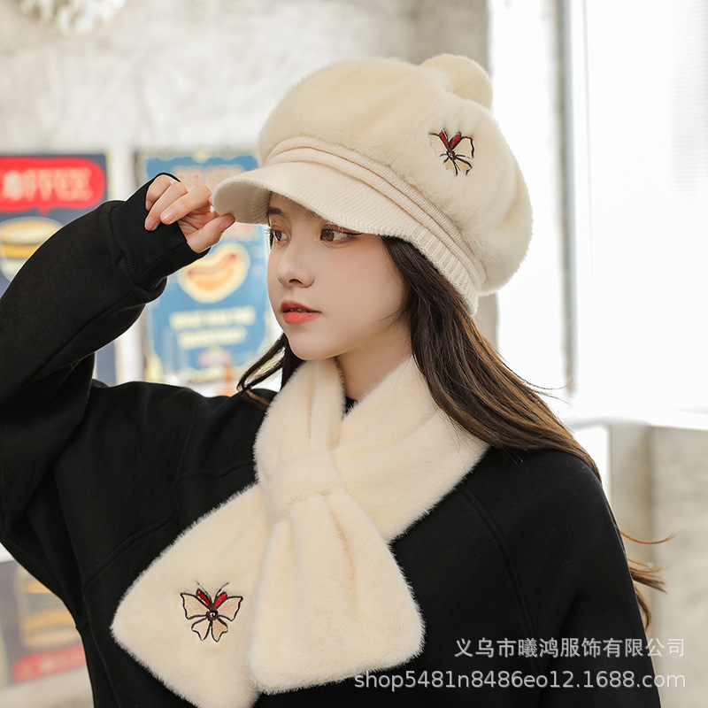 Autumn And Winter New Knitted Cap Scarf Two Sets Of Warm Lovely Bicycle Windproof Butterfly Embroidery Spot
