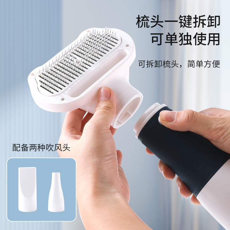 Pet hair dryer and grooming wonder, hair dryer, dog grooming machine, all-in-one hair dryer, Teddy hair dryer, special for beauty care details Picture