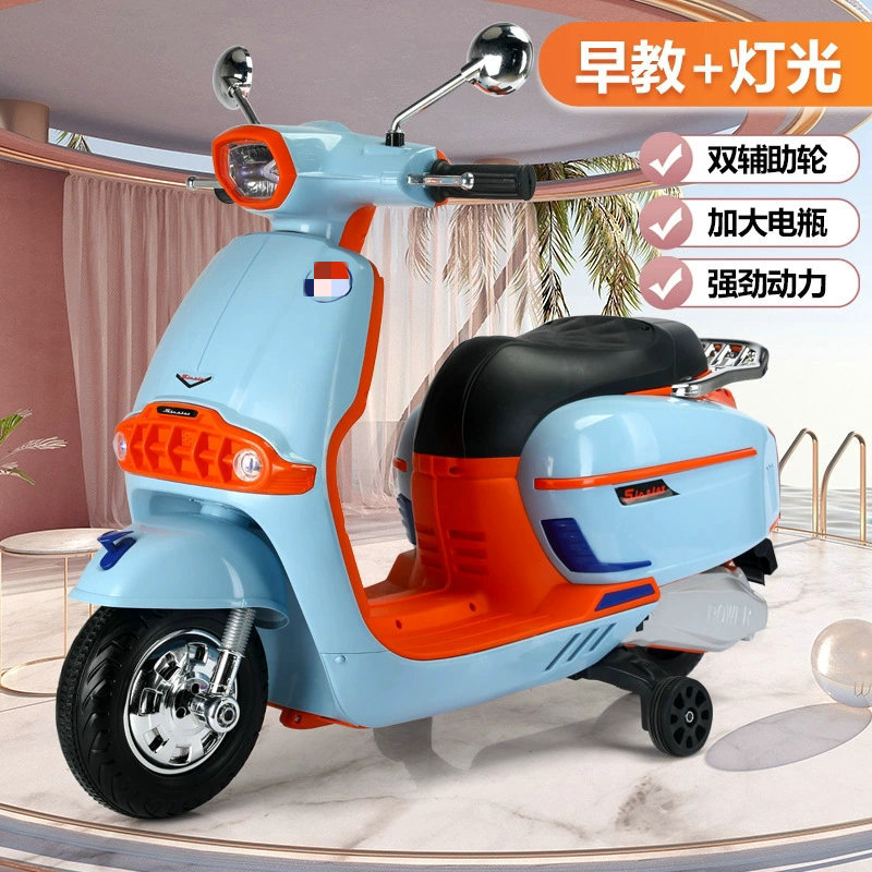 ويمكن للأطفال أن يستقلوا عربات ثلاثية العجلات ذات الدفع المزدوج من سيارة ألعاب Specification image