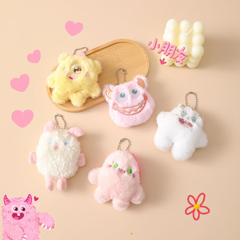 Small Red Book With Plush Doll Pendant Cute Cartoon Doll Monster Keychain Bag Hanging Brooch Accessories details Picture