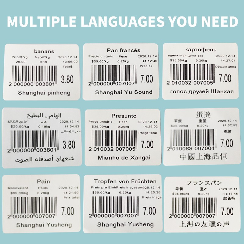 电子秤/带蓝牙功能的电子秤/天平称/电子秤专用秤/弹簧秤细节图