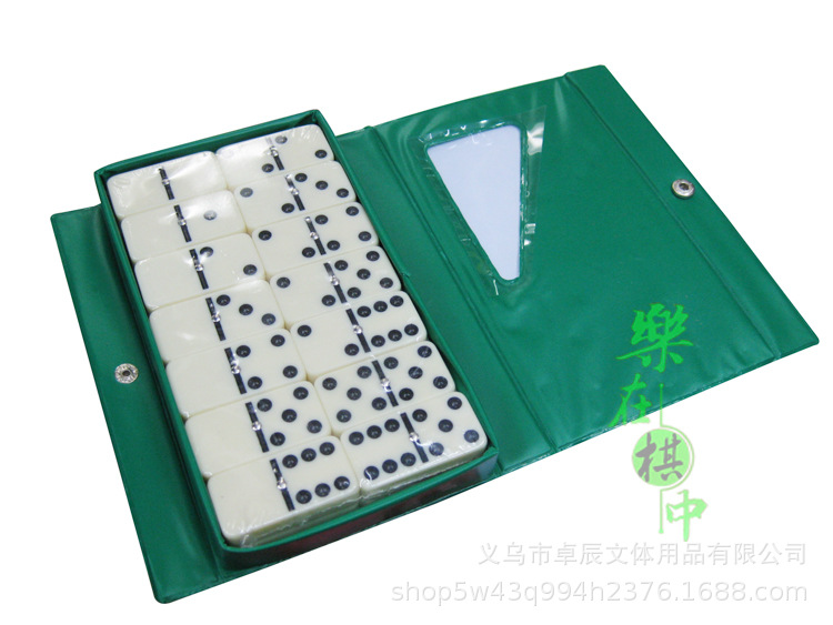 卓辰双六 Domino5412PVC多米诺骨牌象牙色PVC包装28张双6积木牌九