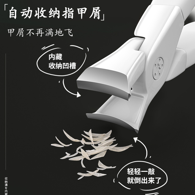 New stainless steel wide-mouthed nail clippers, splash-proof nail clippers, large-mouthed nail clippers, nail trimming tools Specification image