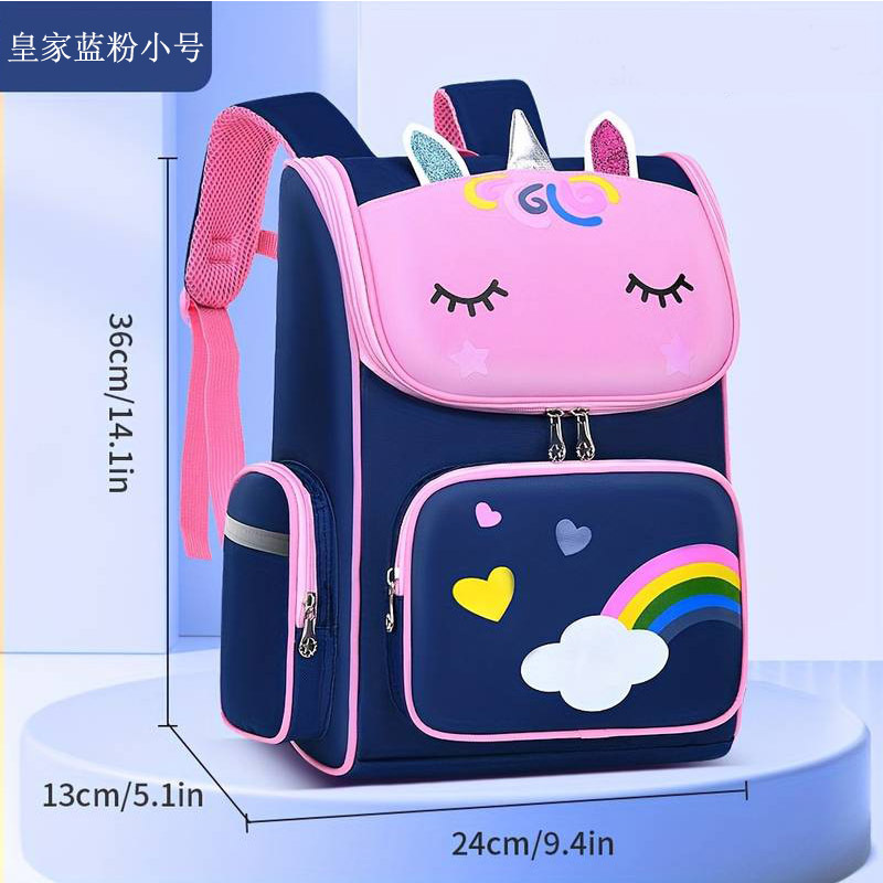 Unicorn Schoolbag For Primary School Students Grades 1-6 Lighten The Load Cute Girl Princess Cartoon Cute Kids Backpack Specification drawing