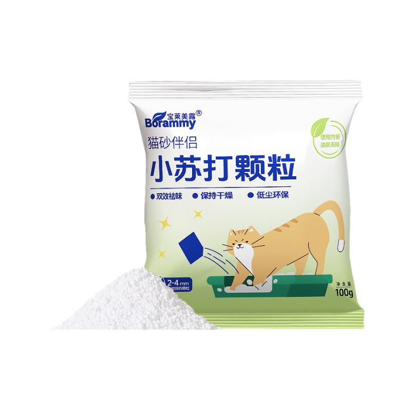 Bollemerau bicarbonato de sodio granulado arena de gato mate removedor de orina de gato inodoro de gato artefatos de eliminación de sabor productos para mascotas al por mayor Item Picture