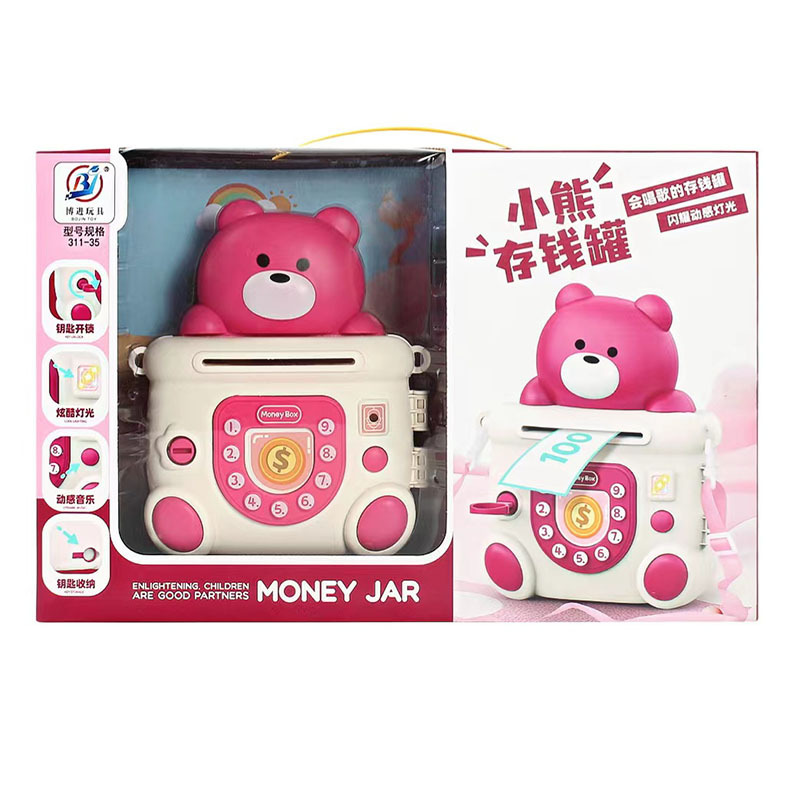 过家家玩具/可做饭厨具/迷你小厨房/益智玩具/洗碗机白底实物图
